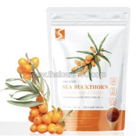 Sea Buckthorn Powder 