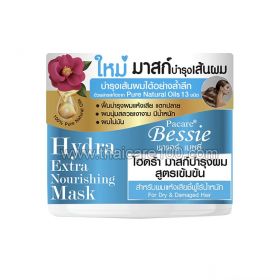 Bessie Hydra Extra Hair Mask