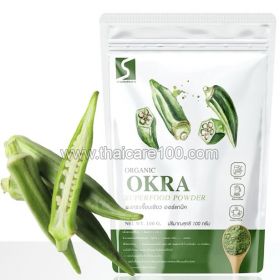 Okra Powder