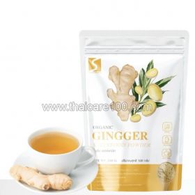 Ginger Powder