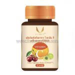 Donutt Livnest Vitamin C