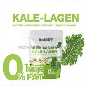 Donutt Kale Collagen