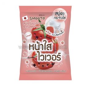 Smooto Tomato Collagen Whitening Serum Soap