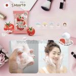 Smooto Tomato Collagen Whitening Serum Soap