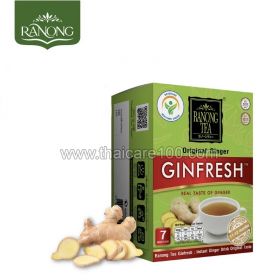 Instant Ginger 100% Ranong Tea