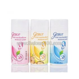 Dry Deodorant Grace Powder