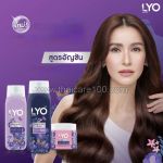 Lyo Butterfly Pea Herbal Shampoo