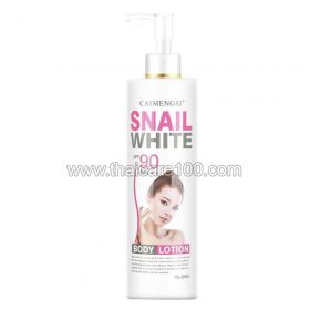 Whitening Body Lotion based on snail mucin Snail Body Lotion