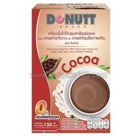 Donutt Cocoa