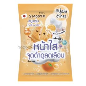 Smooto Vitamin C Collagen Whitening Serum Soap