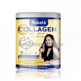 NAKATA Collagen 50000 mg