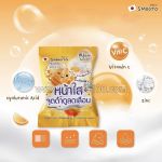 Smooto Vitamin C Collagen Whitening Serum Soap