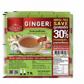 Instant Ginger 100% Ranong Tea 50 sachets