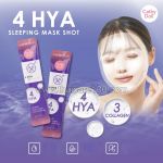 Cathy Doll Sleeping Mask