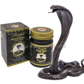 Black Balm Royal Cobra Thai Herb