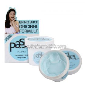 PasJel Super Strong Whitening Cream