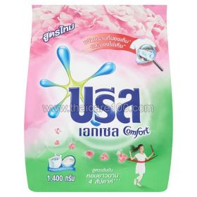 Eco-powder Kao Comfort with soothing conditioner for perfect wash (800 g)