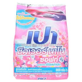 Universal nano-powder with silver ions and air conditioning for softness ( 800 g )