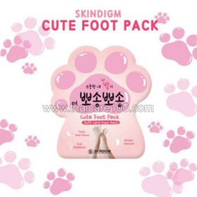 Exfoliating Korean skin peels Skindigm Cute Foot Pack