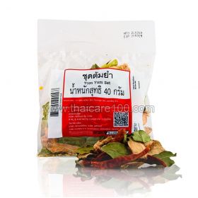 Seth dried spices for Thai famous soup Tom Yam