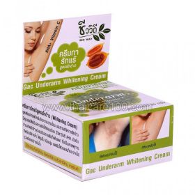 Bio Way Underarm Cream whitening underarm cream