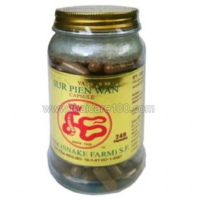 Snake capsules for the male genitourinary system Ya Sur Pean Wan (N3)