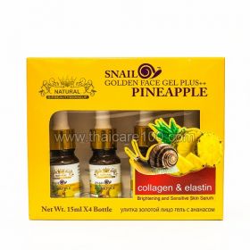 Pineapple serum with snail mucin by Natural S. P Beauty&Make Up