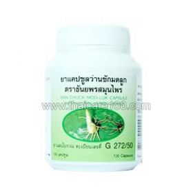 Capsules Wan Chuck Mod Luk (Wan Chuck Mod Luk) for women's health