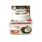 Coconut Toothpaste 5 Star 4 A