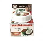 Coconut Toothpaste 5 Star 4 A