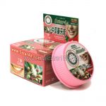 Clove Whitening Toothpaste 5 Star 4 A