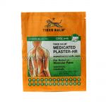 Tiger Cooling Plaster-Tiger Medical Cooling Plaster-HR