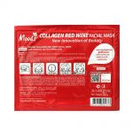 Collagen face mask with red wine Milatte Collagen Red Wine Facial Mask