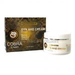 Syn-Ake Intensive Cobra Cream Anti-Aging Face Cream with Snake Venom Peptides