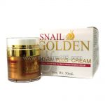 Snail Golden Extra Plus Cream