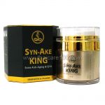 King Cobra Venom Serum Syn-Ake King Botox Serum Thai Herb