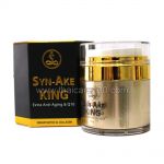 King Cobra Venom Serum Syn-Ake King Botox Serum Thai Herb