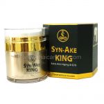 King Cobra Venom Serum Syn-Ake King Botox Serum Thai Herb