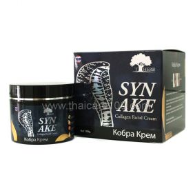 Face cream from 35 years old based on snake venom Cobra cream Syn-Ake Facial Cream