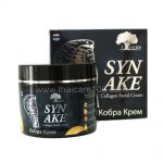 Face cream from 35 years old based on snake venom Cobra cream Syn-Ake Facial Cream