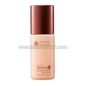 Ultra Natural e + Intensive Renewal Night Serum Oriental Princess Concentrated Night Serum