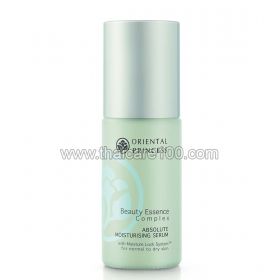 Beauty Essence Complex Absolute Moisturizing Serum Oriental Princess