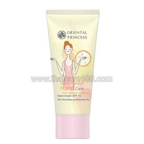 Intense Hydration Hand Care Oriental Princess Hand Sunscreen