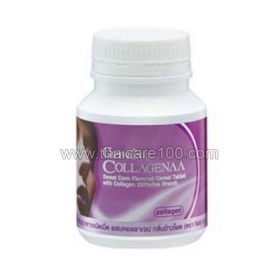 Capsules detoxicants Giffarine Collagenaa with collagen