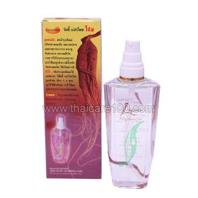 Ginseng Non-Rinse Serum for All Hair Types Legano Ginseng Silky Hair Coat Treatment Serum