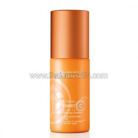 Dull Skin Serum Boosting Serum Oriental Princess Skin Natural Power C Miracle Brightening Complex Power