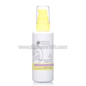 Acne Night Serum Skin Solution Complex Anti Acne Clarifying Night Serum Oriental Princess