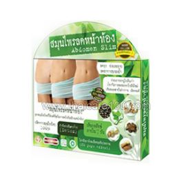 Slimming and Abdomen Slimming Abdomen Slim Capsules