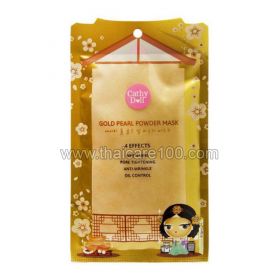 Cathy Doll Golden Pearl Powder Mask