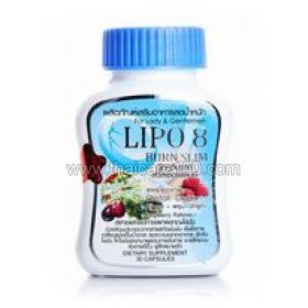 Capsules for weight loss -8 kg Lipo 8 Burn Slim